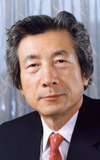 Junichiro Koizumi