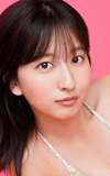 Rina Saito