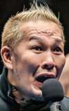 Kazushige Nosawa
