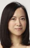 Emi Wakui