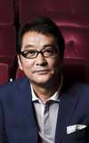 Yojiro Takita