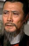 Yuan Shen