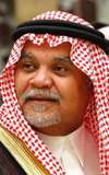 Bandar bin Sultan