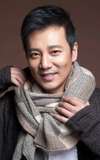 Shan Ren