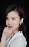Yang Zishan