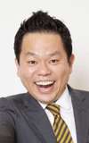 Tsuda Atsuhiro