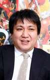Tatsuya Nagamine