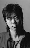 Cui Jian