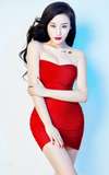 Han Xinyi
