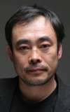 Keum Dong-hyun