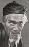 Georg John