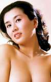Yūko Katagiri