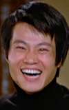 Lam Fung