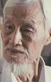 Lui Tat