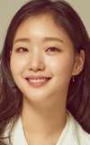 Kim Go-eun
