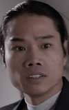 Hon Chun