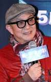 Cub Chin Kong-Hon
