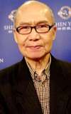 Joseph Kuo