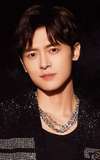 Fu Xinbo