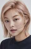 Song Hae-na