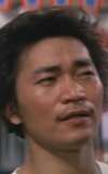 Chieh Yuen