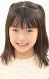 Oolongta Yoshida Yoshida
