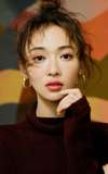 Wu Jinyan