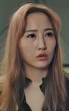 So Jeong