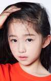Lu Chen Yue