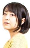 Hana Kuga