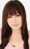 Aya Kitamura