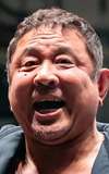 Yuji Nagata