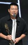 Ming Lee