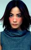 Faye Wong