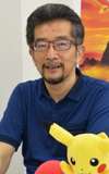 Kunihiko Yuyama