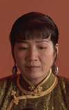 Cao Cuifen