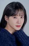 Park Eun-bin