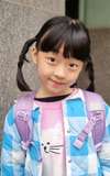 Kim Shi Woo