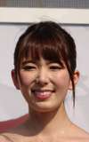 Kobayashi Mina Mina