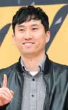 Nam Tae-jin
