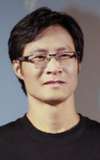 Yongchang Lin