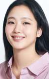 Kim Go-eun