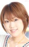 Ayumi Fujimura