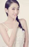 Ahn Su-bin