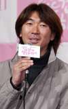 Noh Jong-chan