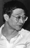 Ni Kuang