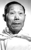 Wong Chung