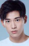 Yunlai Xin