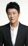 Lin Shen