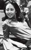 Yōko Yamamoto